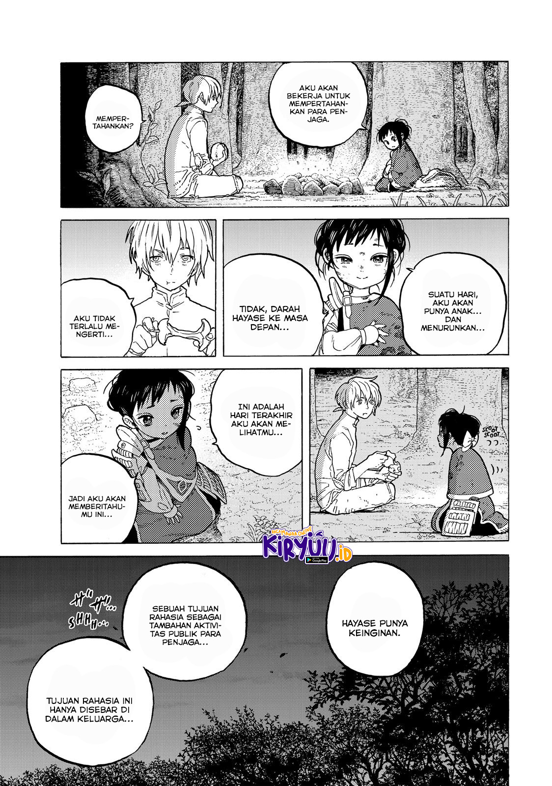 Fumetsu no Anata e Chapter 60 halaman 11