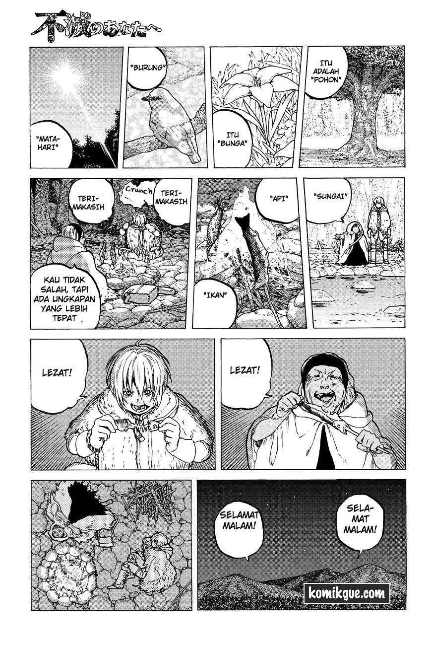 Fumetsu no Anata e Chapter 12 halaman 12