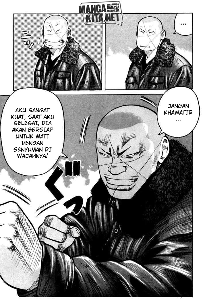 QP Chapter 48 halaman 15