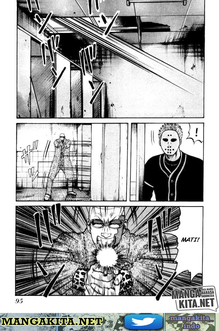 QP Chapter 45 halaman 13