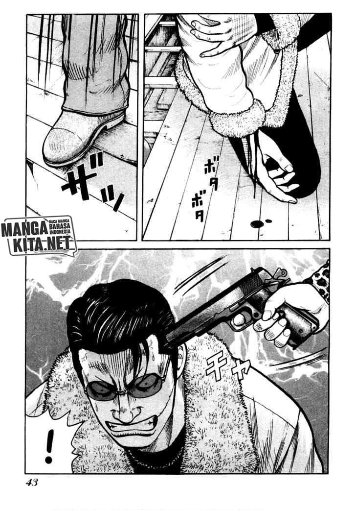 QP Chapter 43 halaman 15