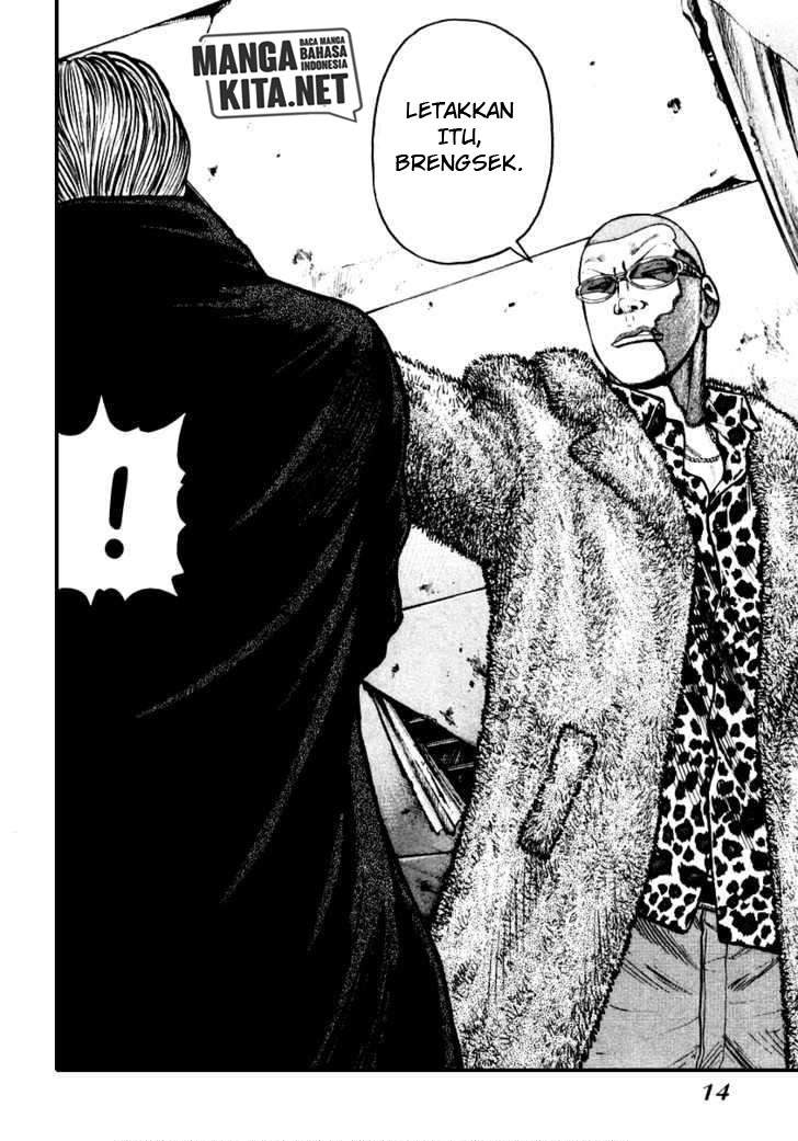 QP Chapter 42 halaman 15
