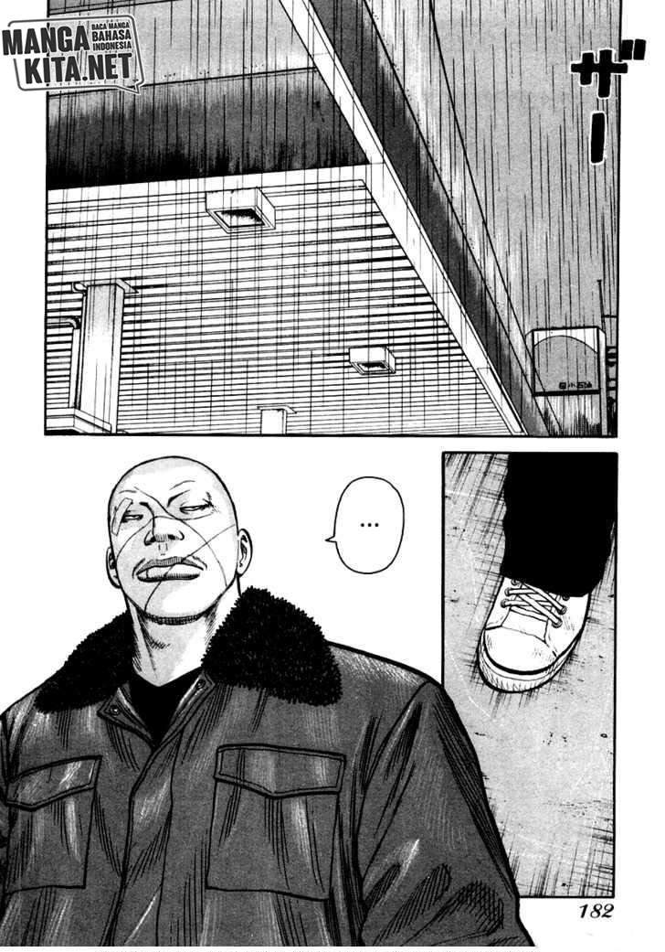QP Chapter 41 halaman 14