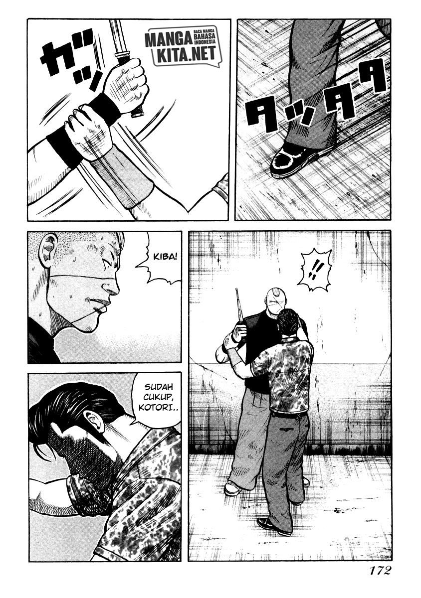 QP Chapter 34 halaman 12