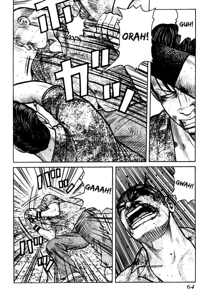 QP Chapter 30 halaman 16