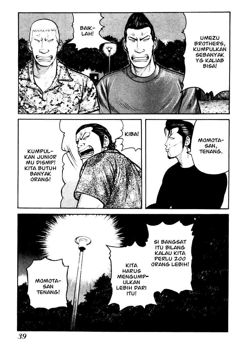 QP Chapter 29 halaman 15