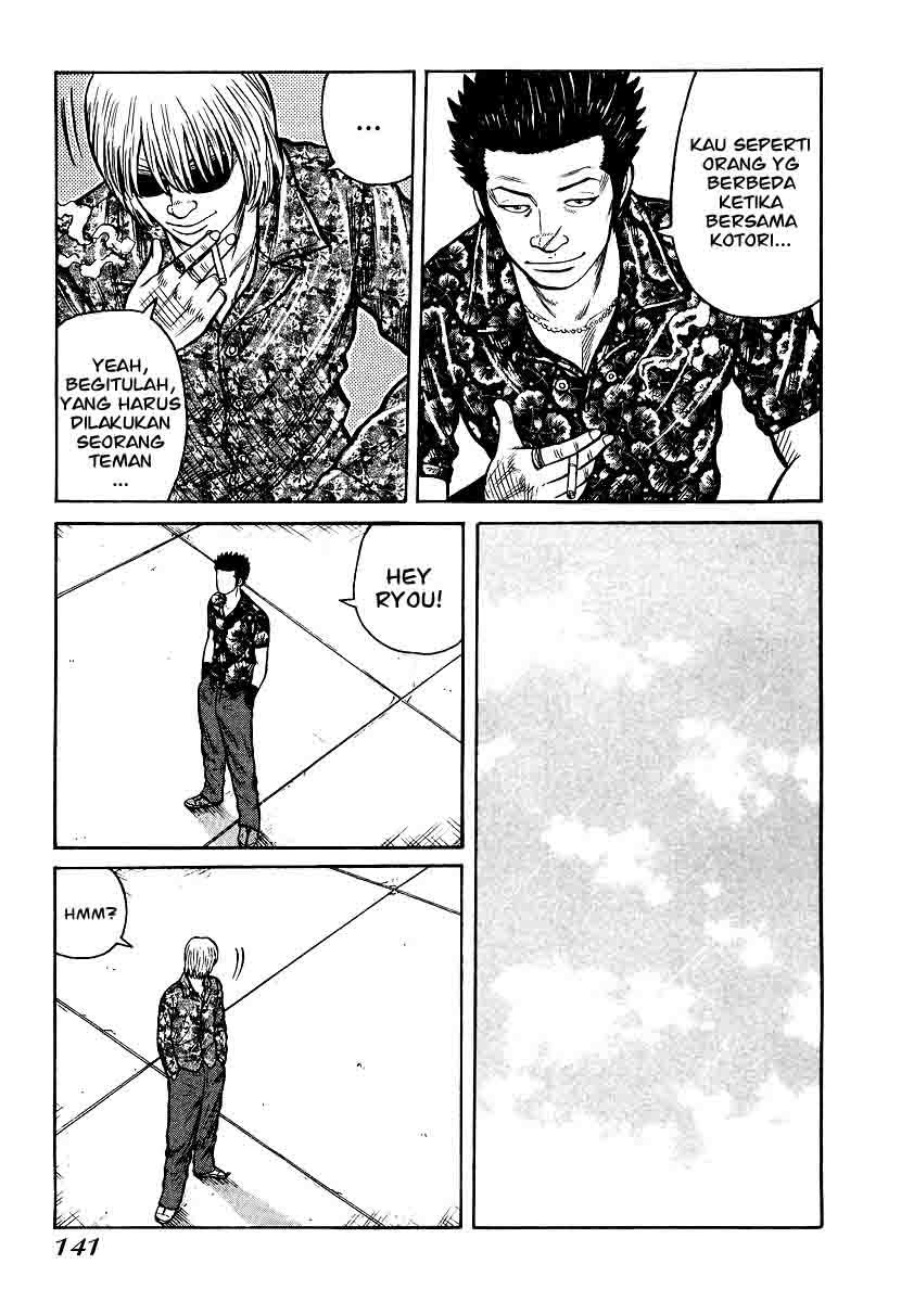 QP Chapter 26 halaman 15