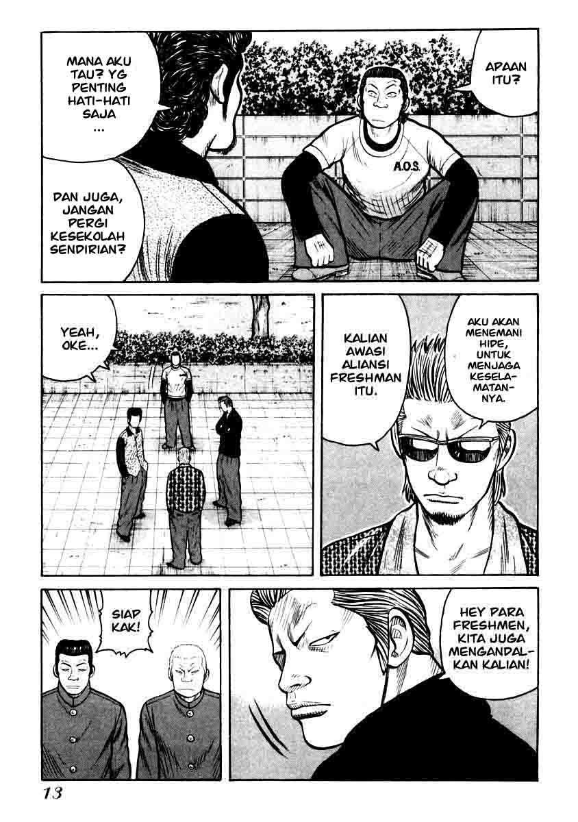QP Chapter 28 halaman 14