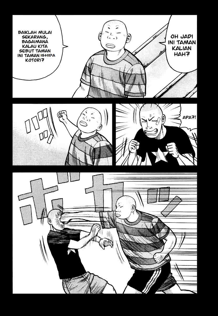 QP Chapter 27 halaman 17