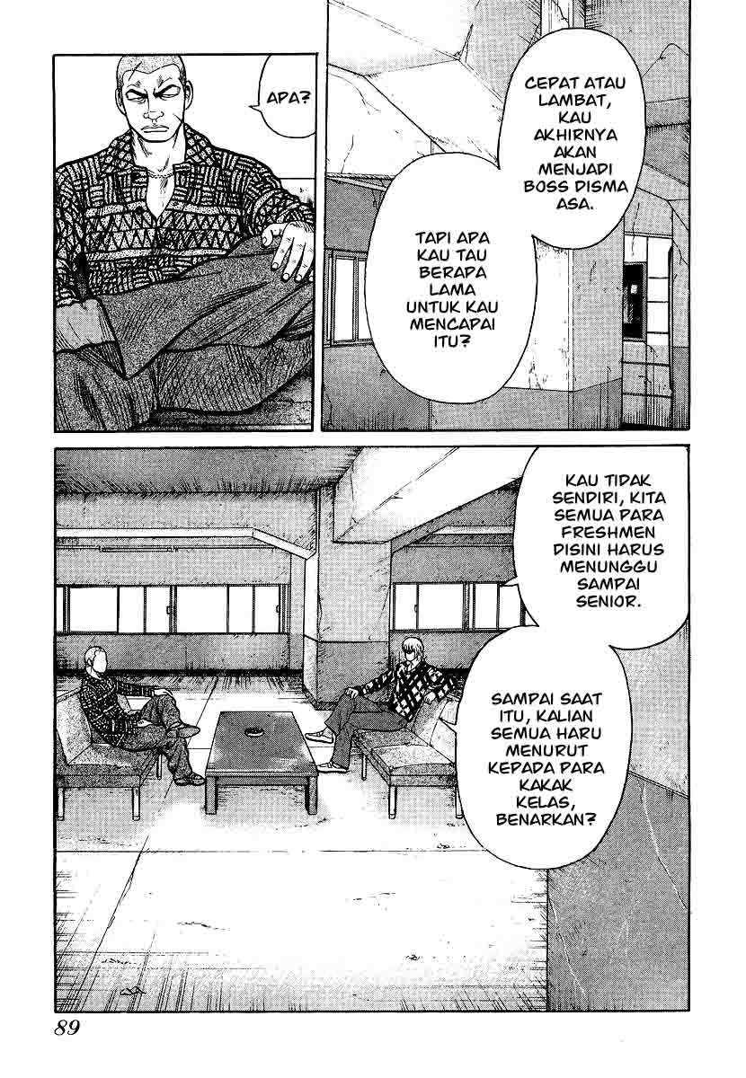 QP Chapter 24 halaman 17