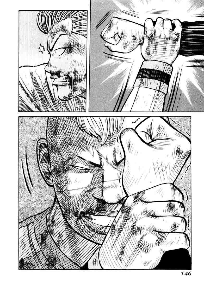 QP Chapter 19 halaman 13