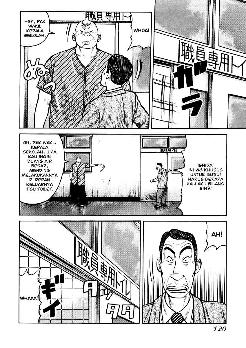 QP Chapter 18 halaman 17