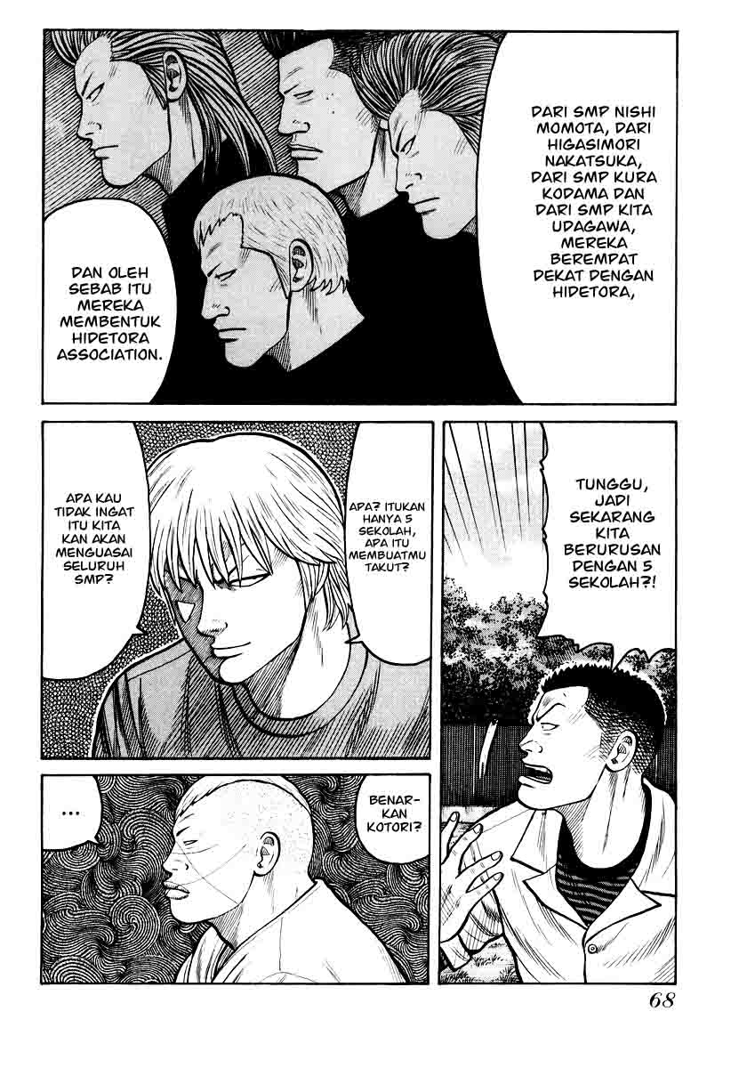 QP Chapter 16 halaman 14