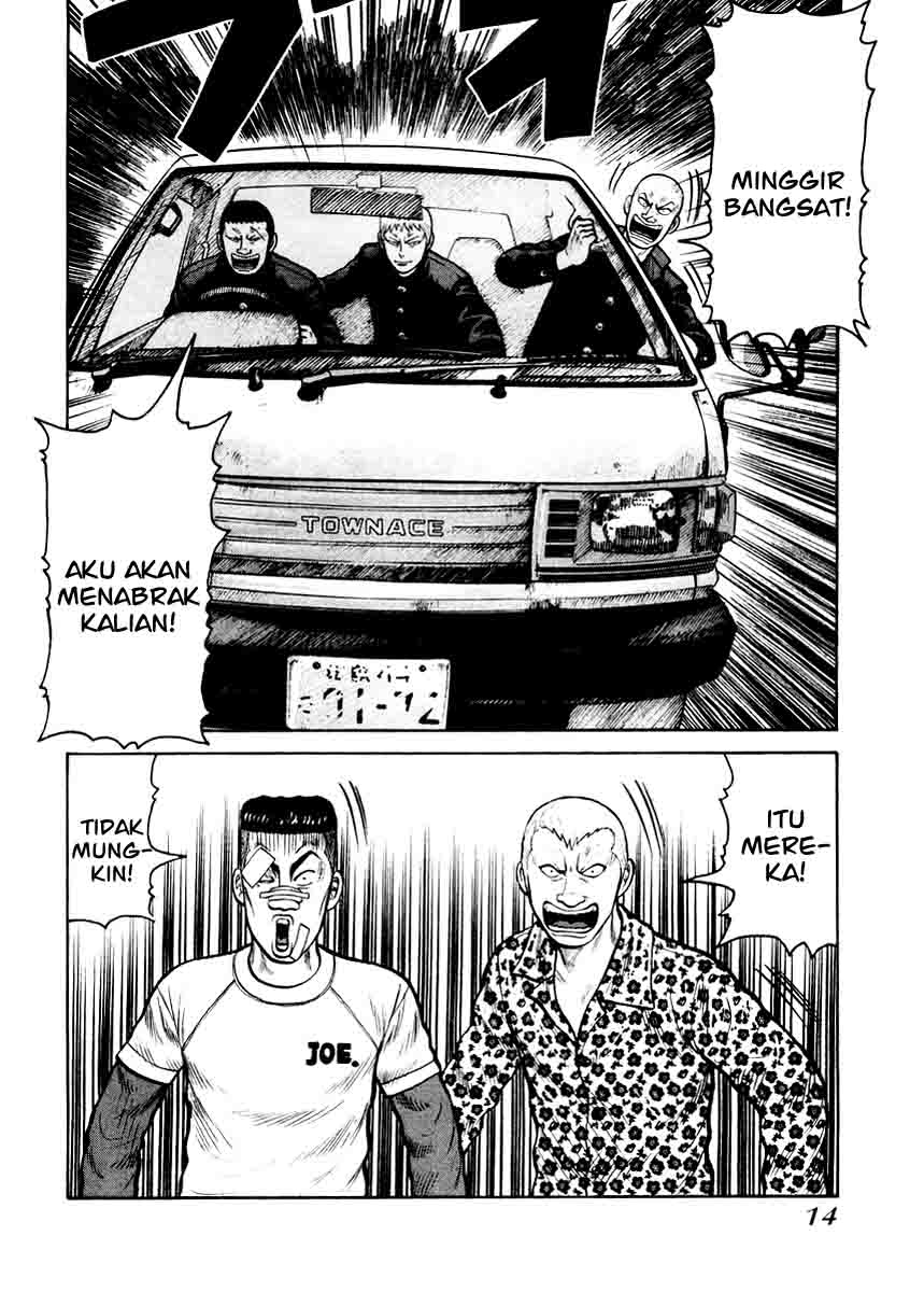 QP Chapter 14 halaman 14
