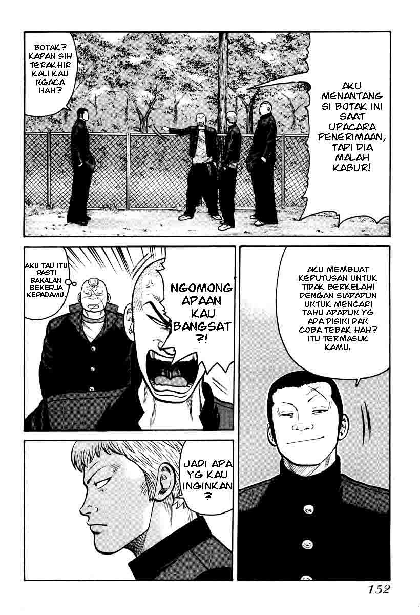 QP Chapter 12 halaman 14