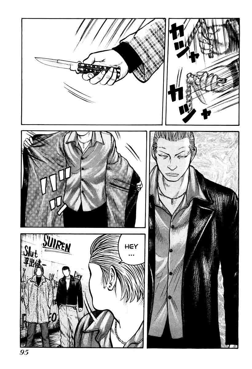 QP Chapter 10 halaman 16