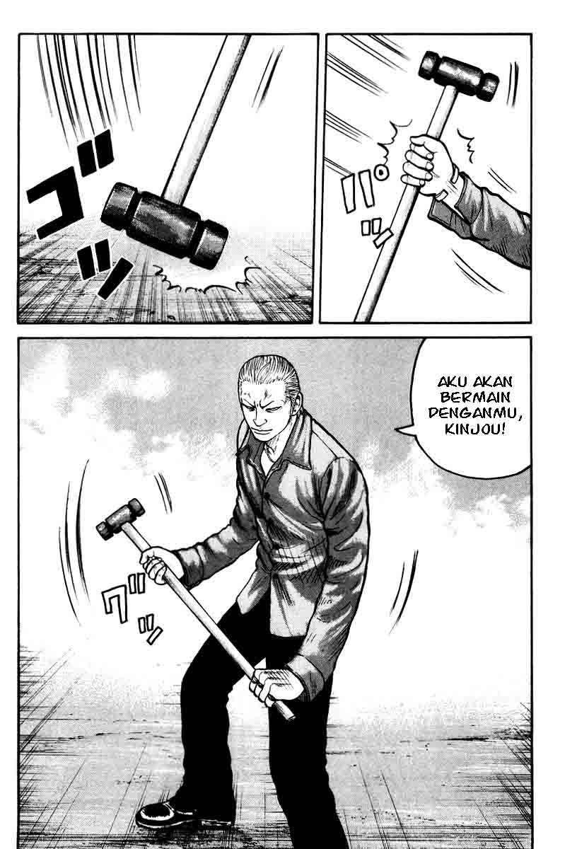 QP Chapter 10 halaman 17