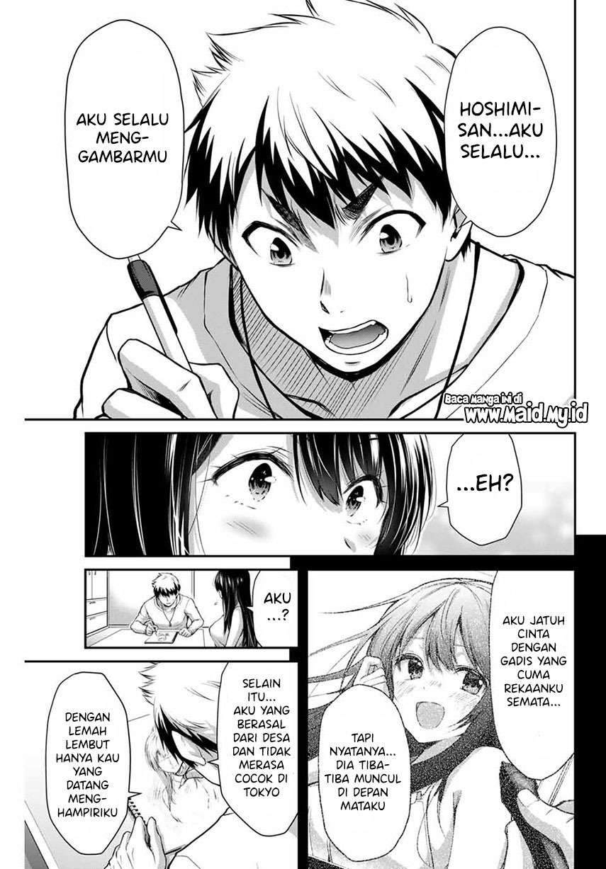Halaman 11