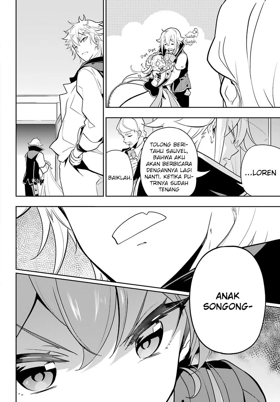 Chichi wa Eiyuu, Haha wa Seirei, Musume no Watashi wa Tenseisha Chapter 32 Gambar 14