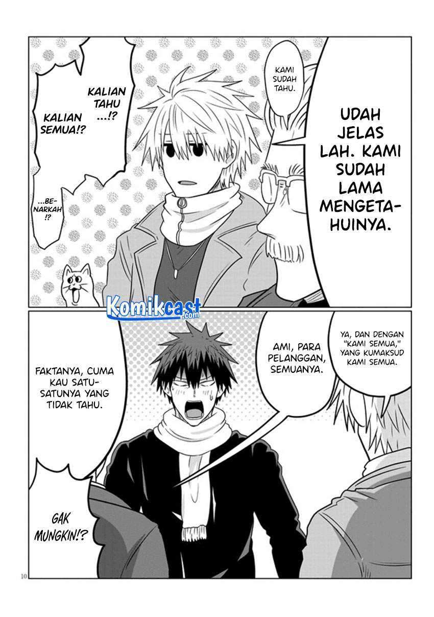 Halaman 11
