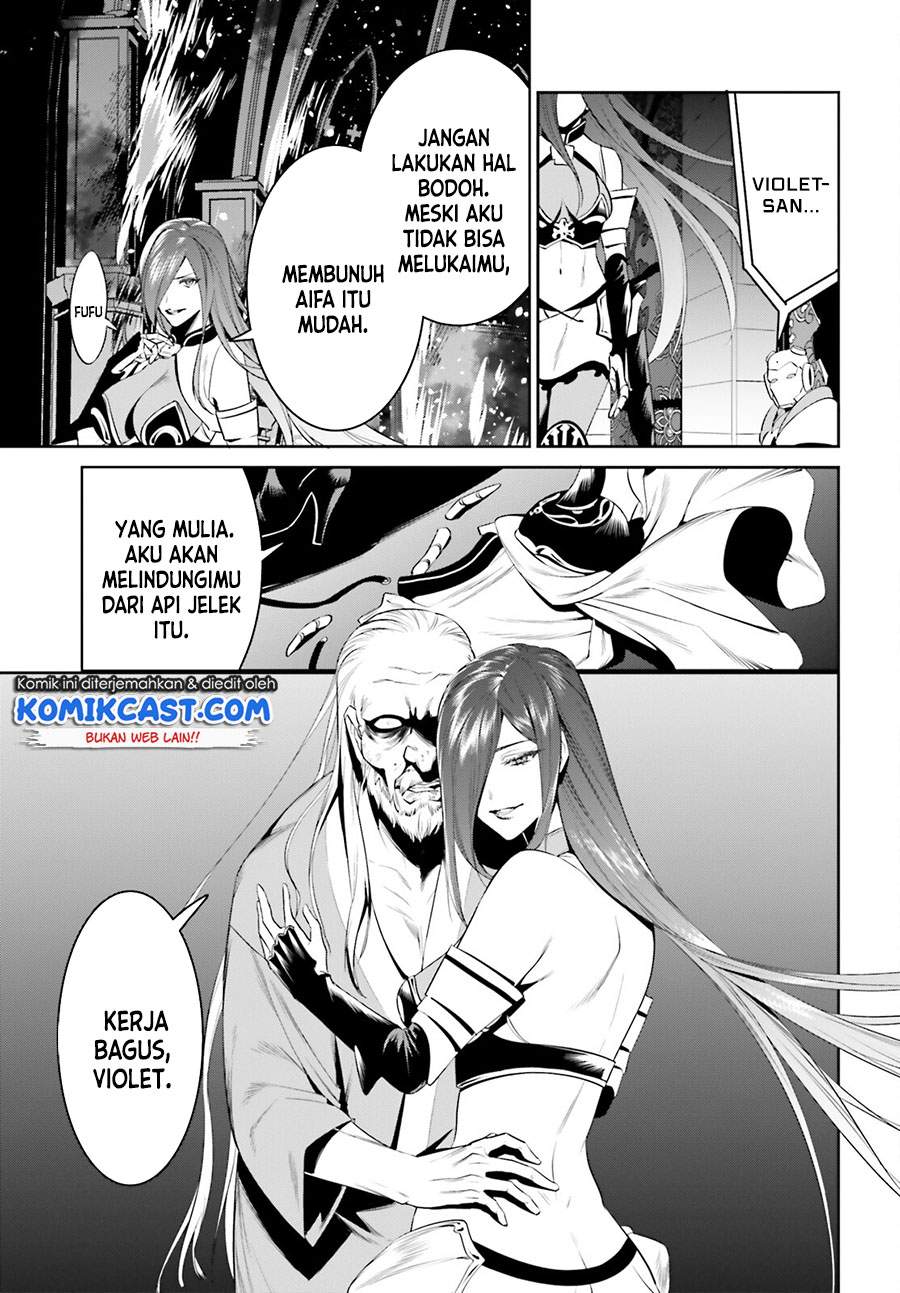 Tenkuu no Shiro o Moratta no de Isekai de Tanoshiku Asobitai Chapter 25 Gambar 16
