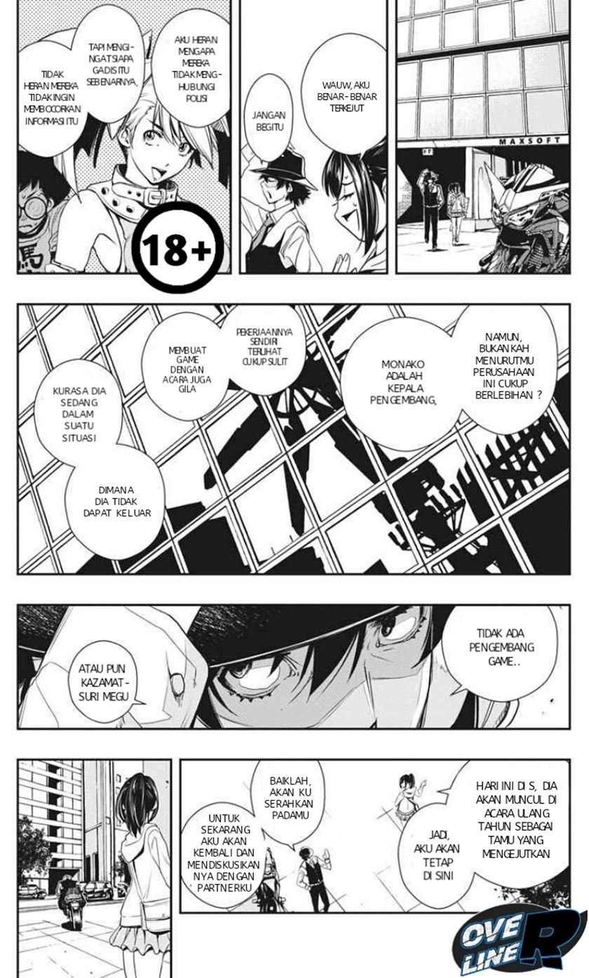 Halaman 11