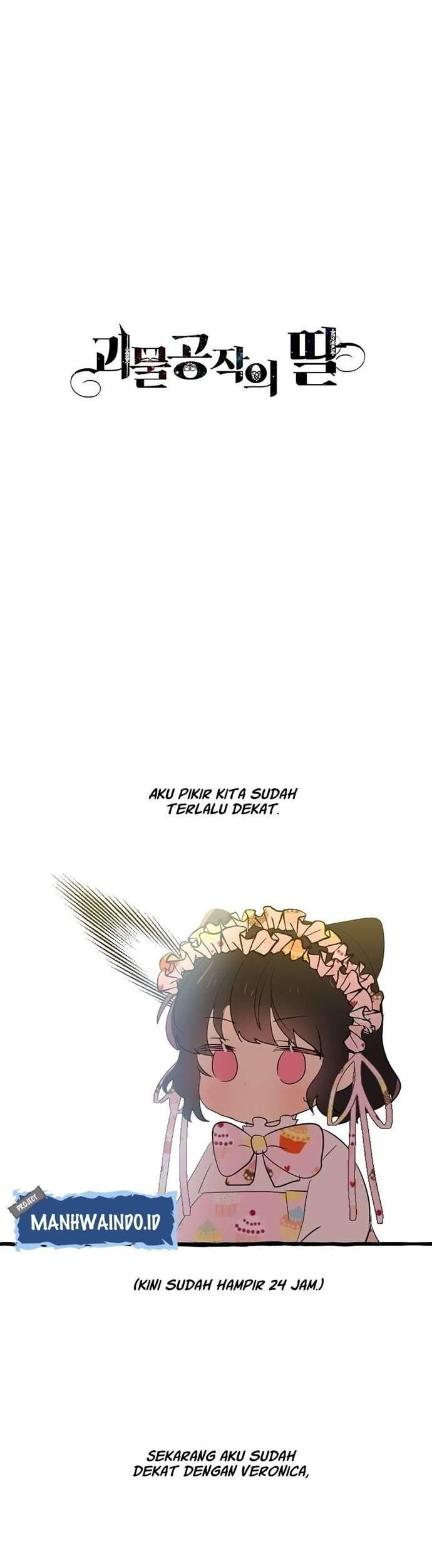 Monster Duke’s Daughter Chapter 3 Gambar 16