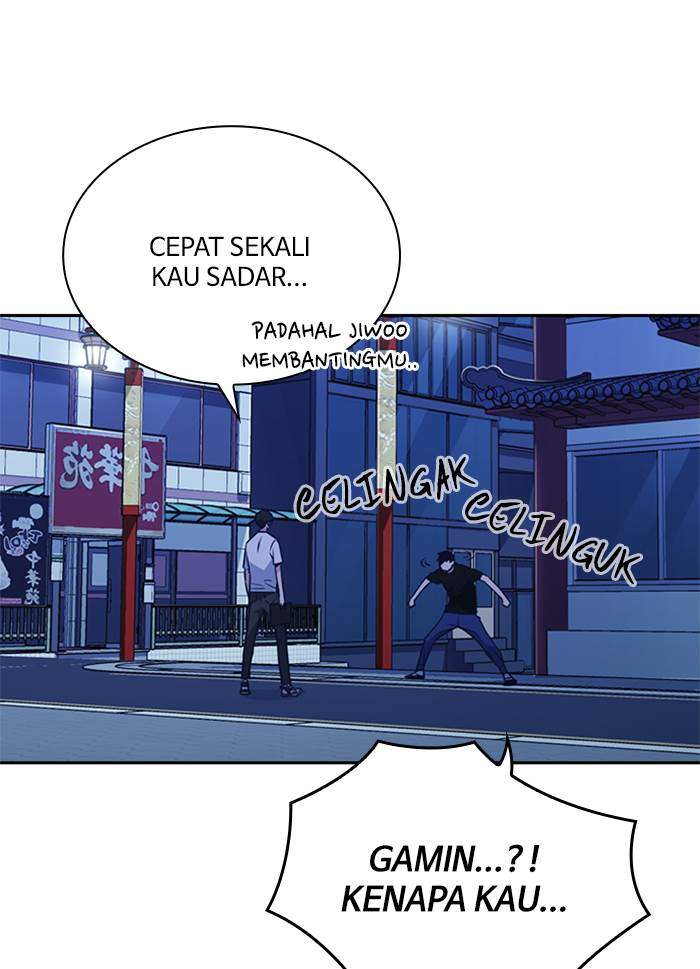 Study Group Chapter 84 Gambar 63