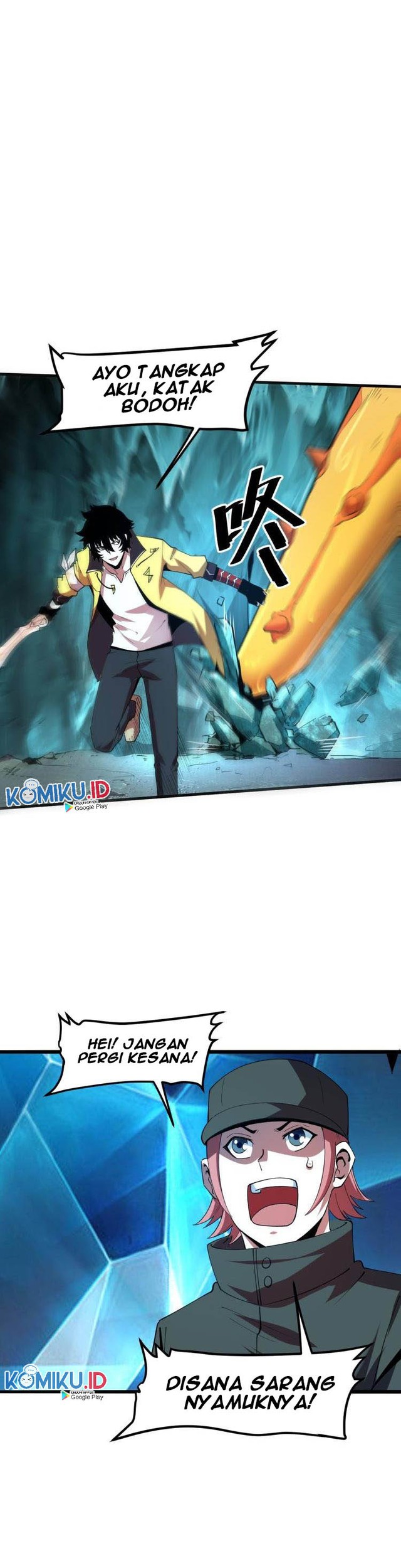 I Rely On BUG To Be The King Chapter 16 halaman 24