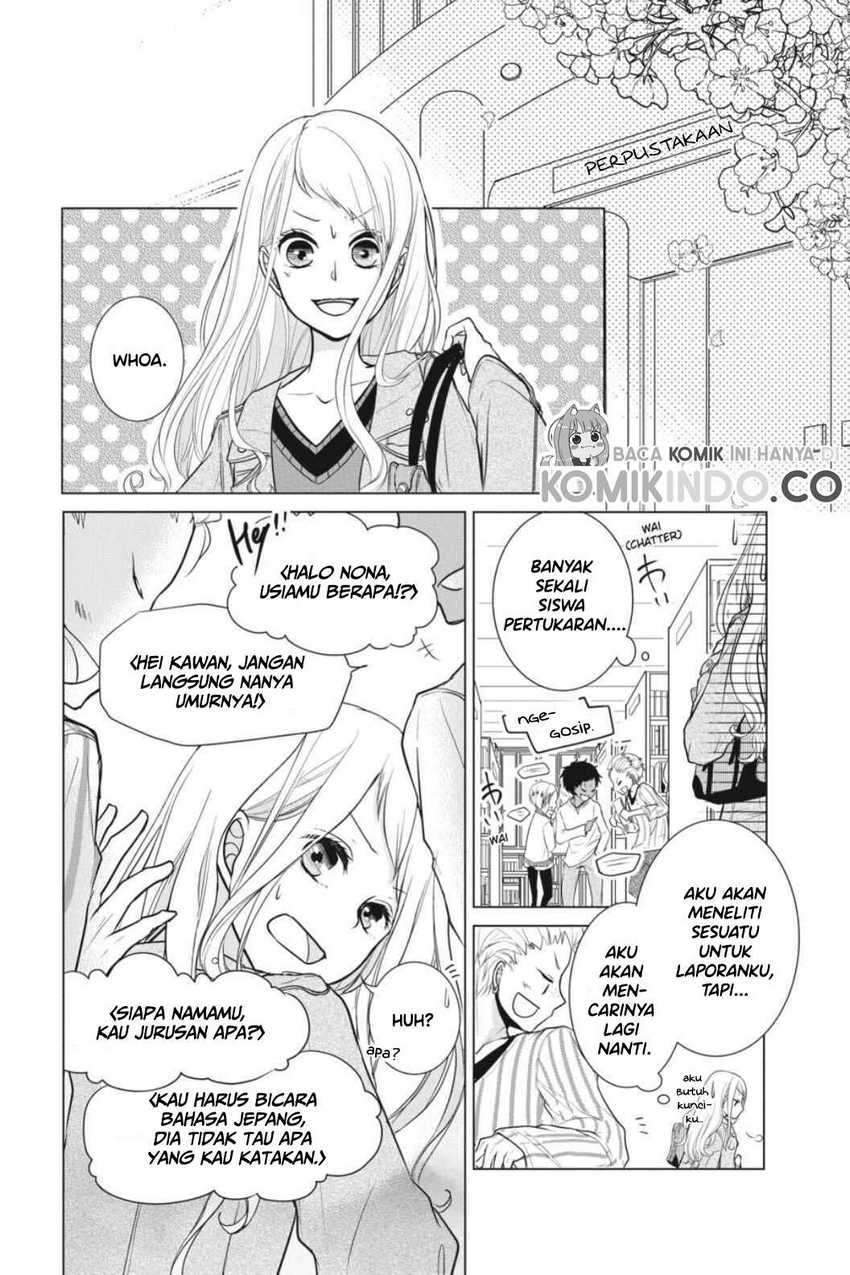 Halaman 11