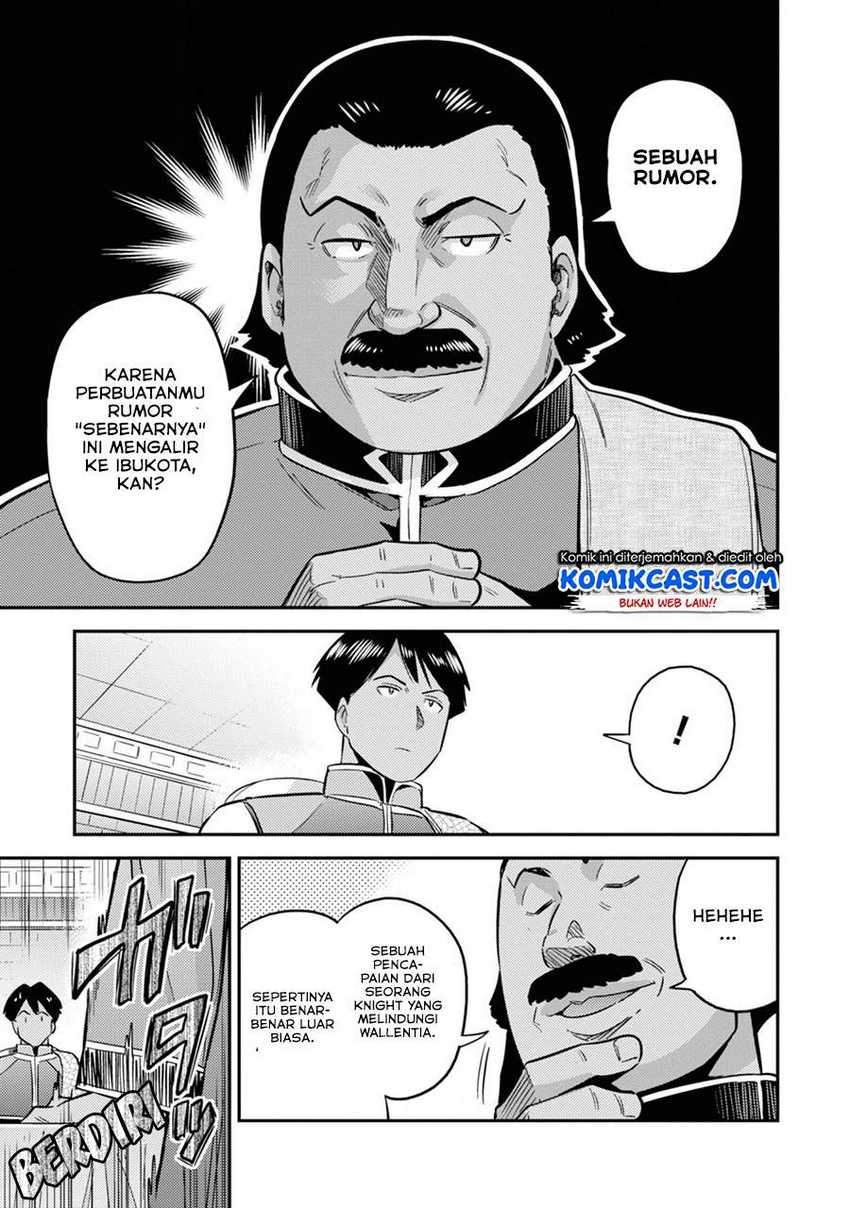 Risou no Himo Seikatsu Chapter 34.1 - Halaman 12