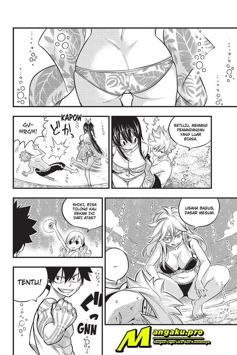 Eden's Zero Chapter 107 Gambar 11