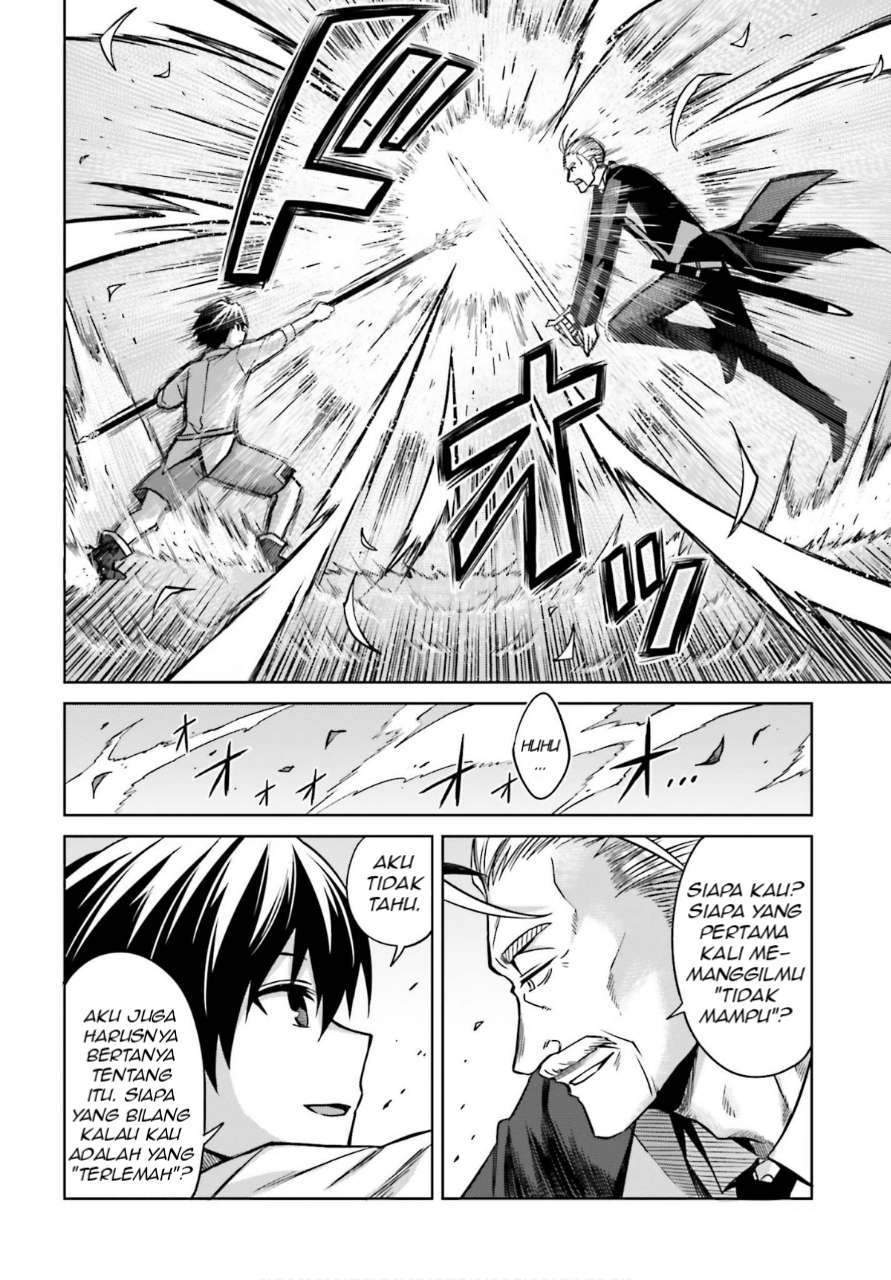 Shin no Jitsuryoku wa Girigiri made Kakushite Iyou to Omou Chapter 5 Gambar 22