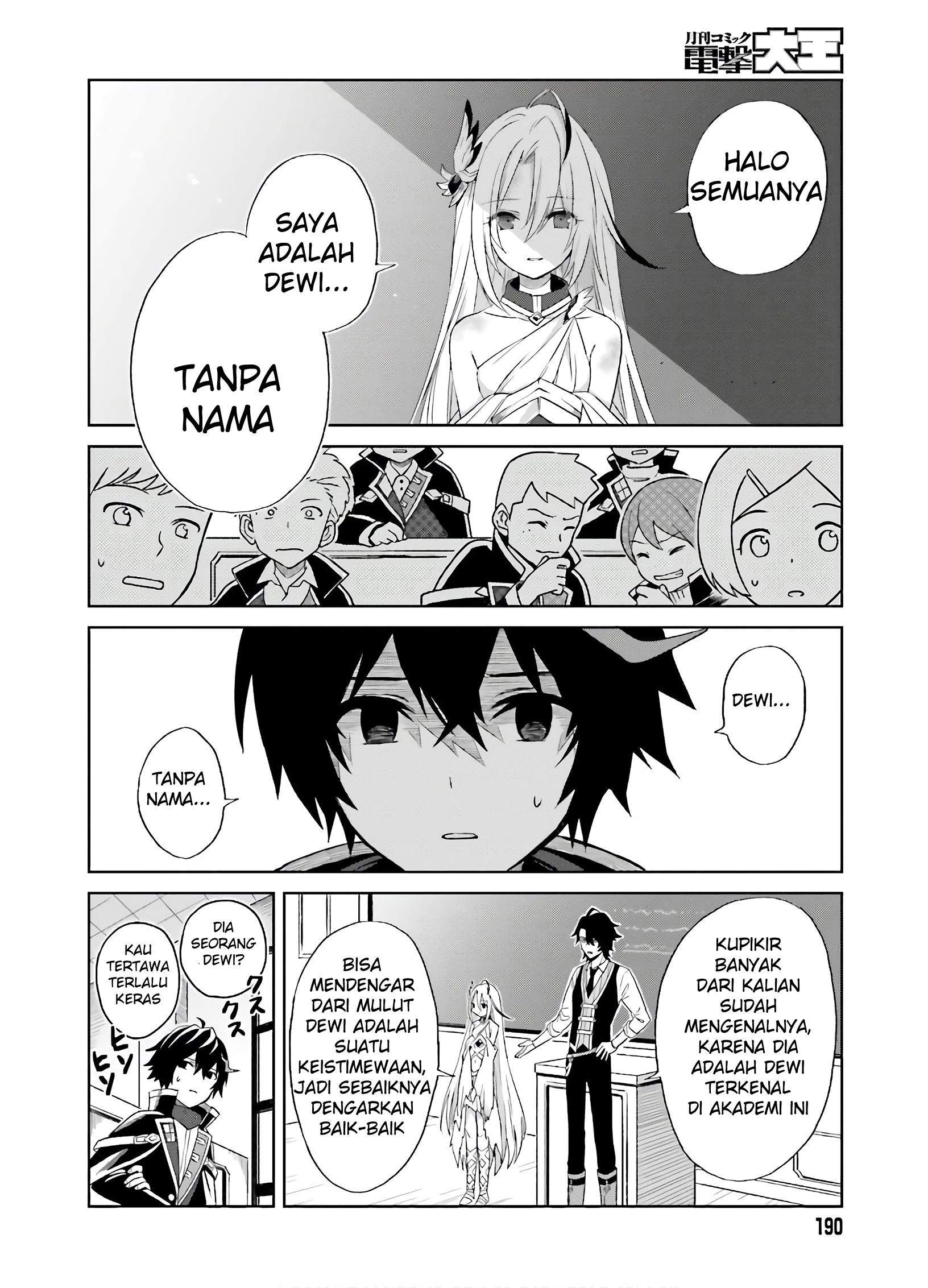 Shin no Jitsuryoku wa Girigiri made Kakushite Iyou to Omou Chapter 1 Gambar 21
