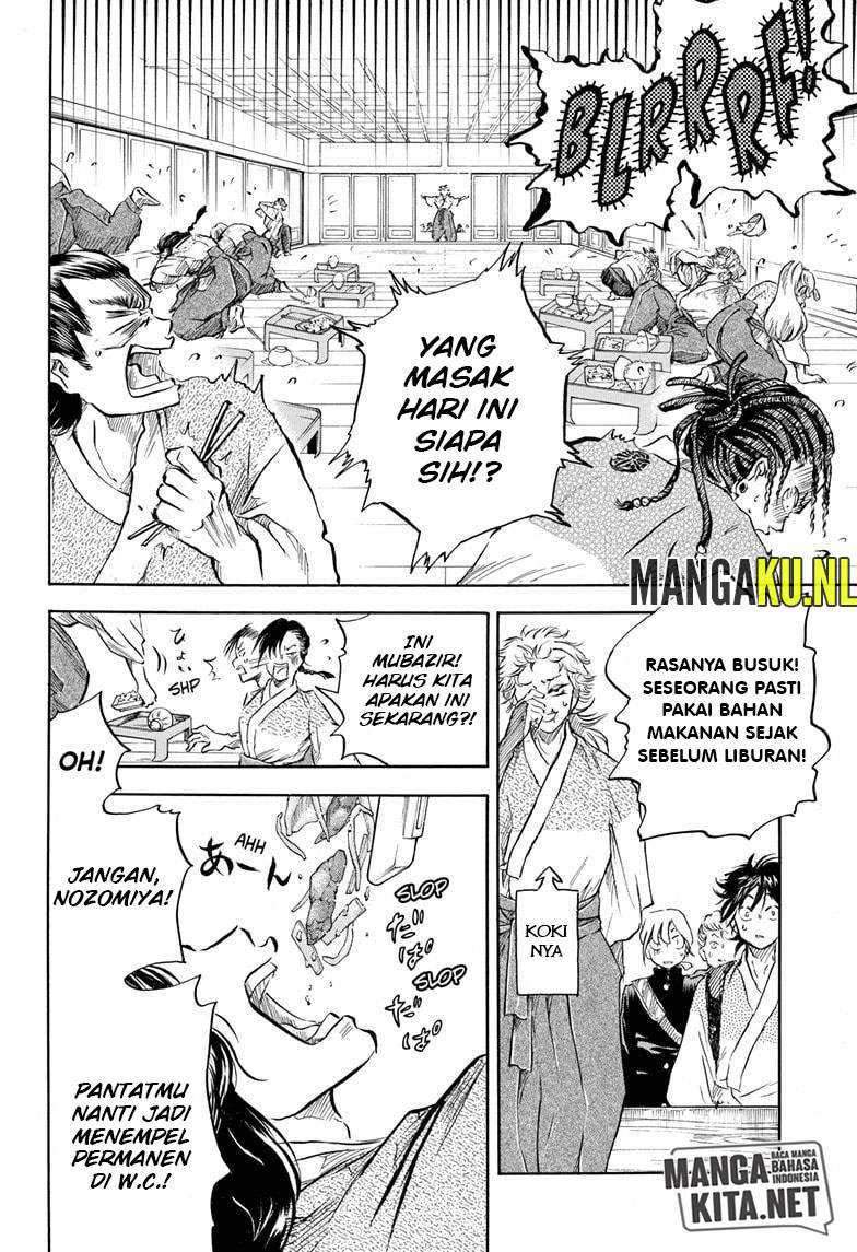 Halaman 11