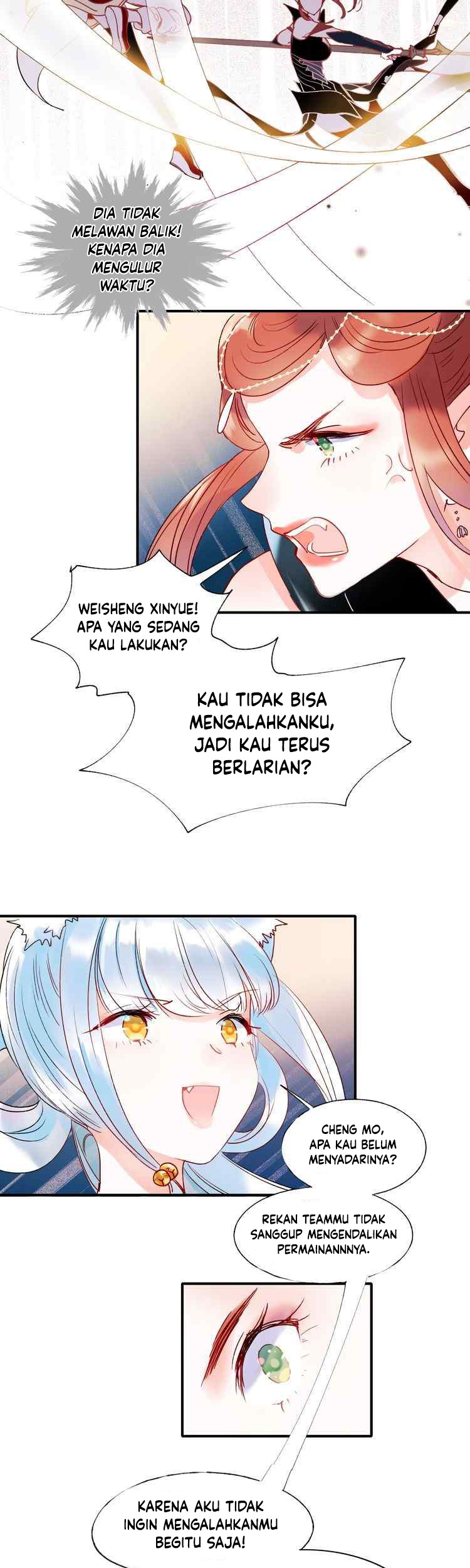 Halaman 17
