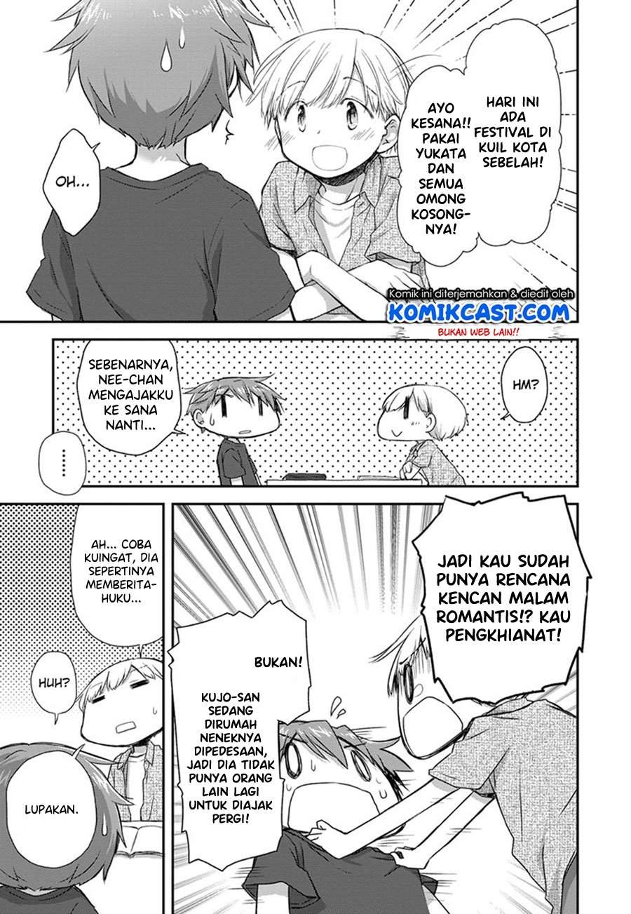 Halaman 17