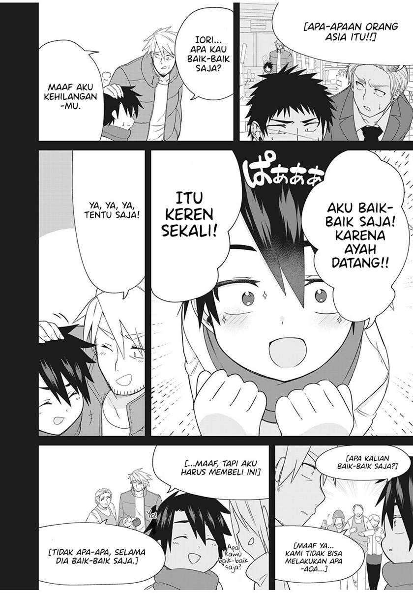 Halaman 11
