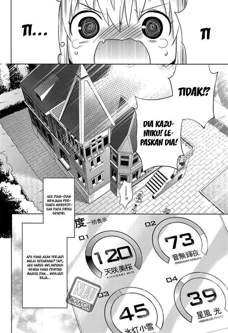 Halaman 26