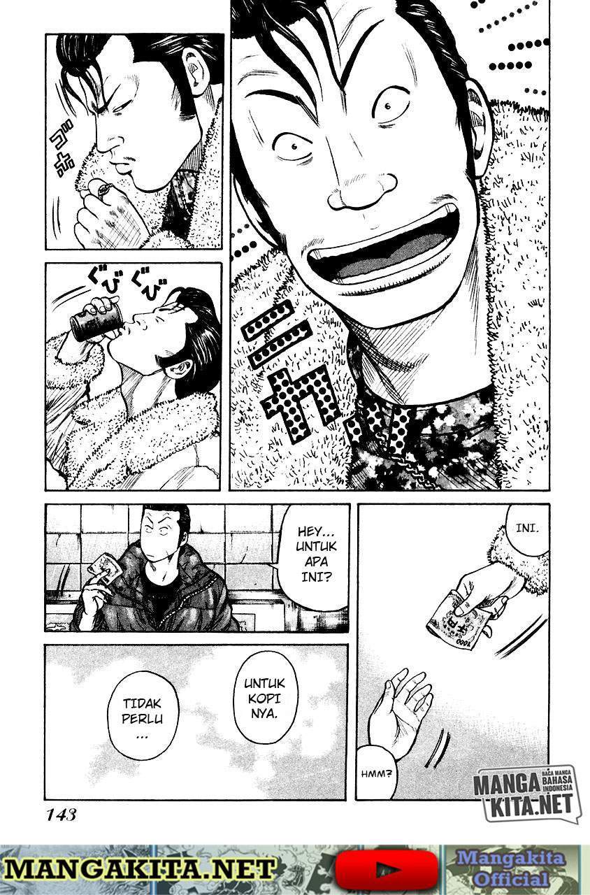 QP Chapter 53 halaman 17