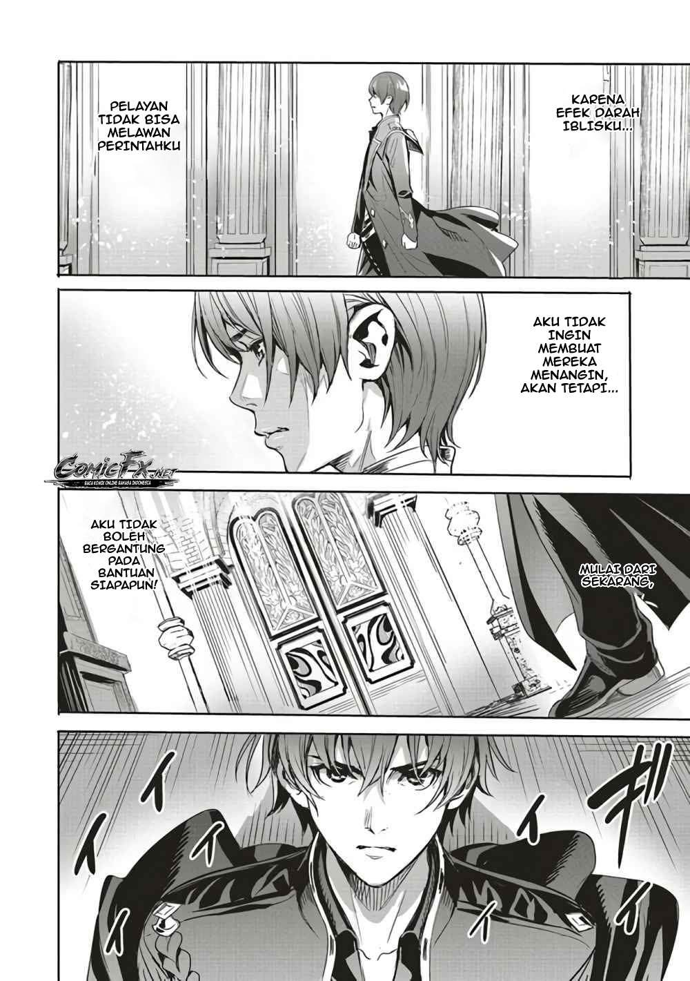 Isekai Saikyou no Daimaou, Tensei Shi Boukensha ni Naru Chapter 1 Gambar 12