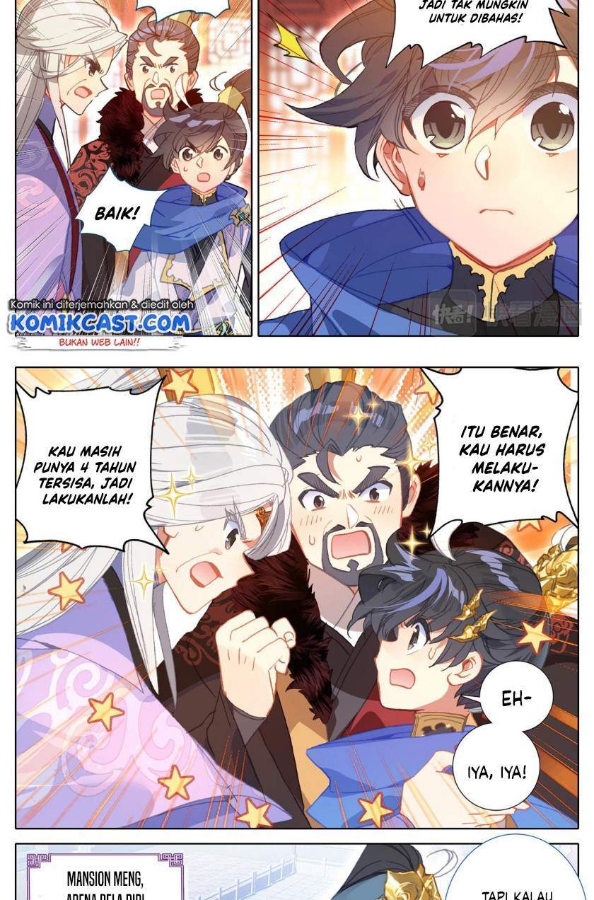 Cang Yuantu Chapter 28 halaman 11