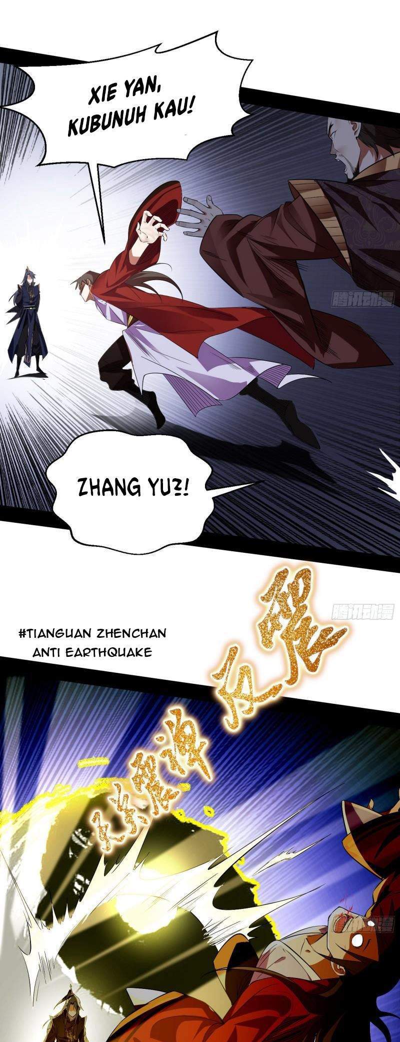 I’m An Evil God Chapter 111 halaman 19