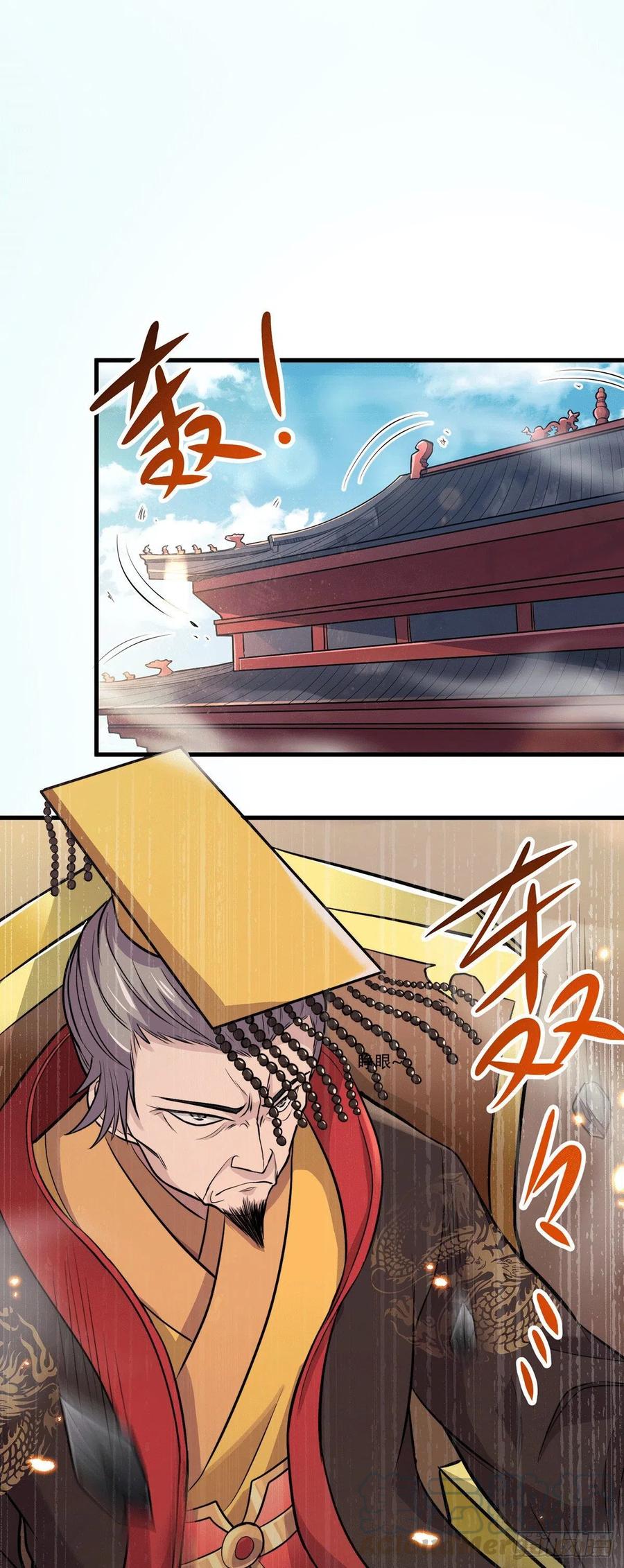 Son in Law Does Cheap Cultivation Chapter 144 halaman 20