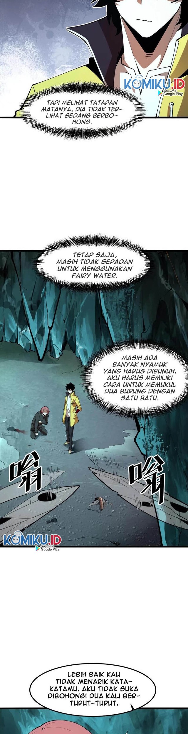 I Rely On BUG To Be The King Chapter 18 halaman 18