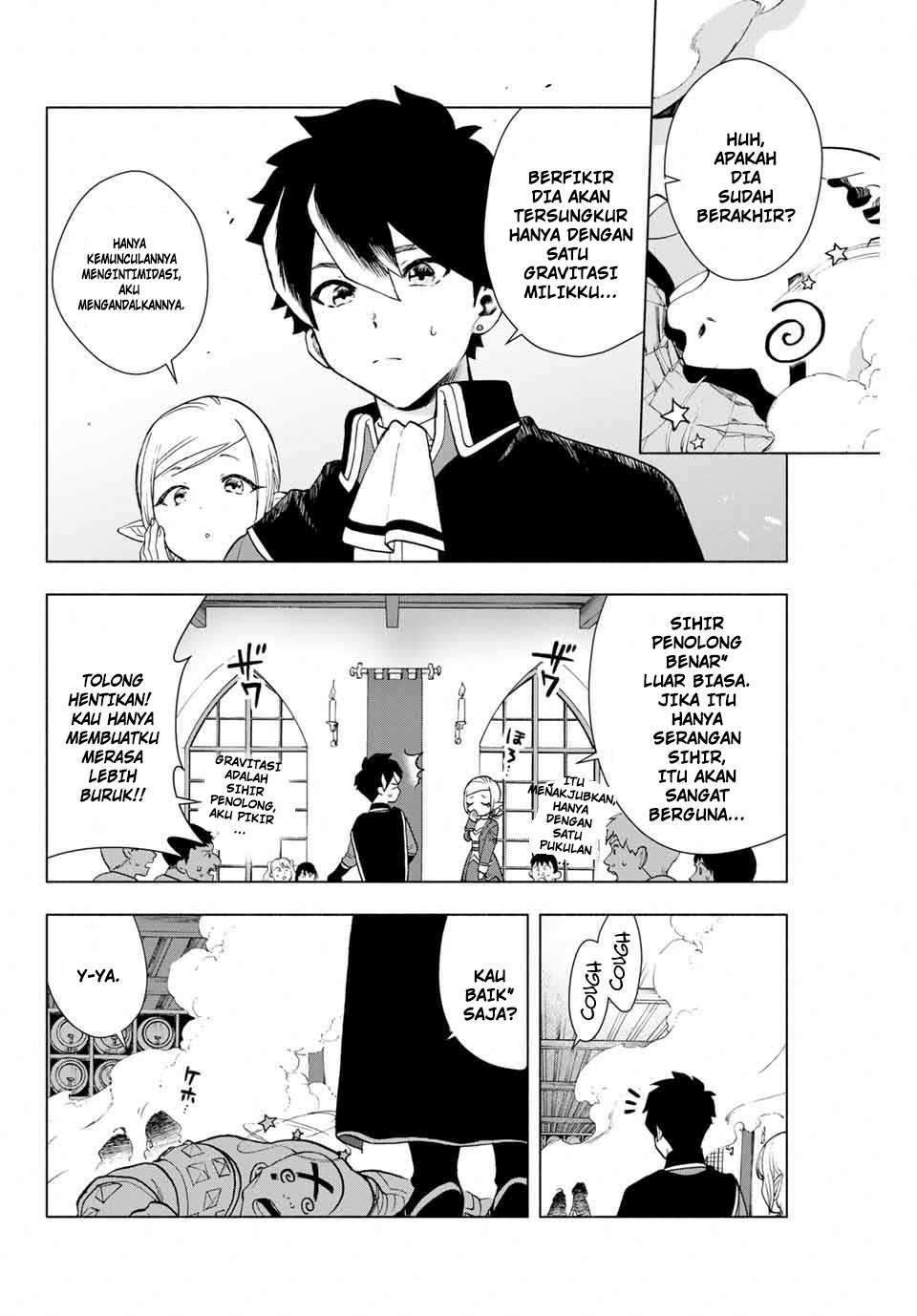 A Rank Party wo Ridatsu Shita Ore wa, Moto Oshiego Tachi to Meikyuu Shinbu wo Mezasu Chapter 1 Gambar 19