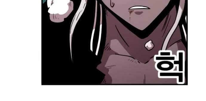 Metro Hunter Chapter 17 halaman 65