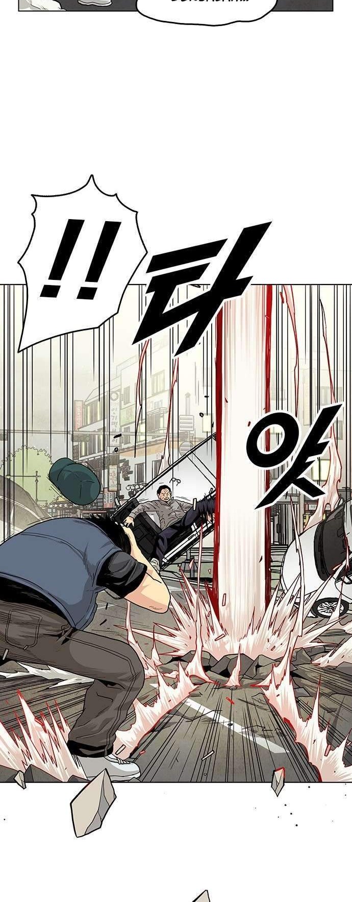Guilty Axe Chapter 1.2 halaman 39