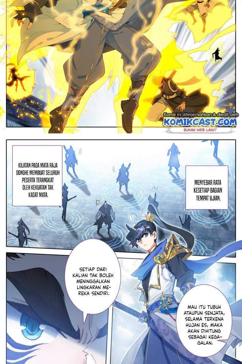 Cang Yuantu Chapter 54 halaman 11