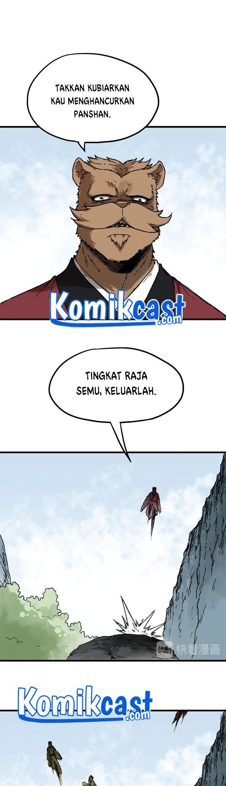 The Sacred Ruins Chapter 88 Gambar 27